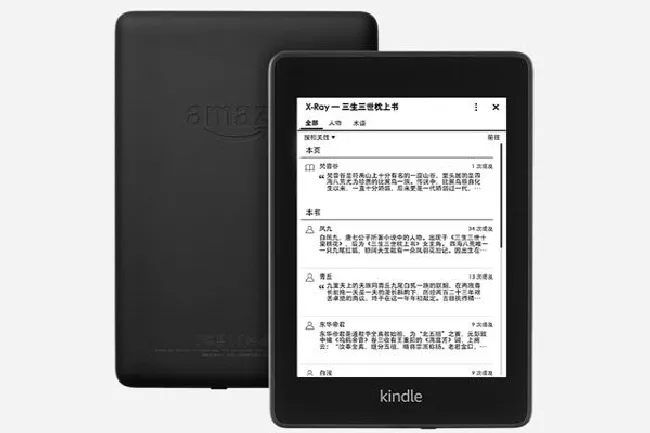 kindle忘记密码怎么办 kindle忘记密码怎么解决