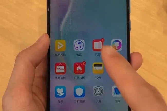 华为nova4怎么一键锁屏 华为nova4一键锁屏的方法