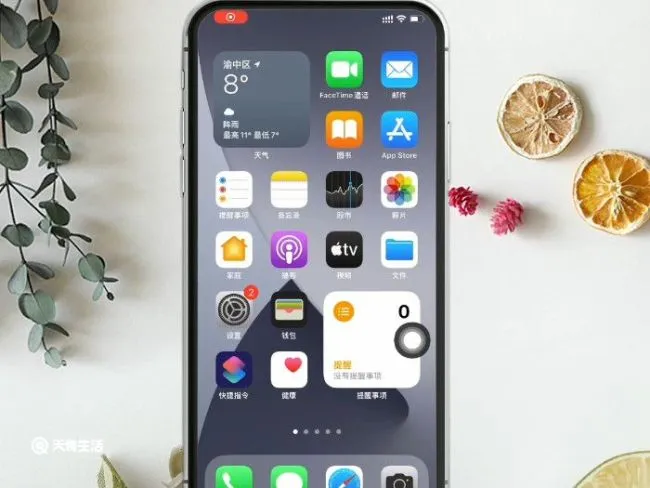 手机来电铃声怎么设置