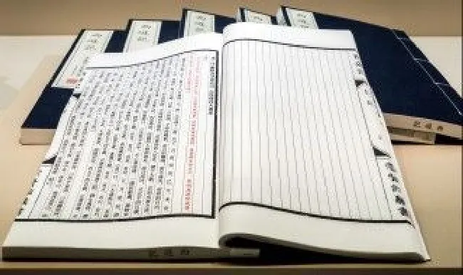 火药是怎么发明的是谁发明的（火药是咋发明的）