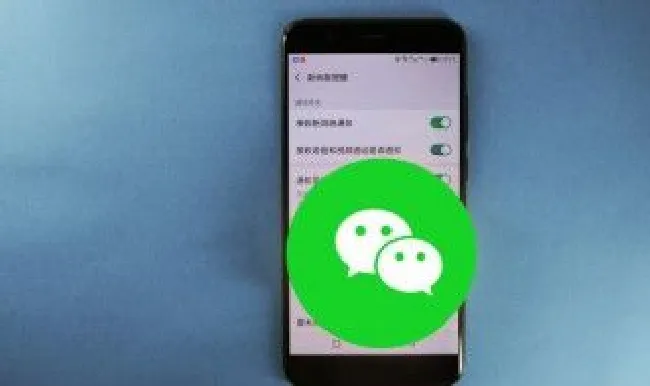 微信被拉黑是什么样子（微信被拉黑是啥样的）