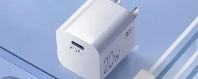 pd20w是什么意思 充电宝pd20w是什么意思
