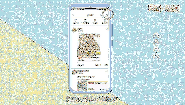 拼多多好友怎么看 拼多多好友如何看