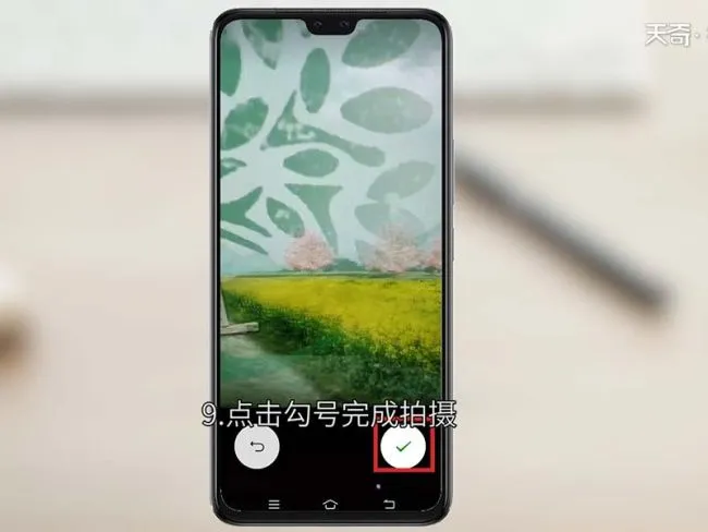 微信状态视频怎么设置 微信状态视频如何设置 微信状态怎样设置视频 