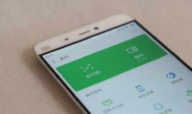 微信怎么设置朋友圈权限 微信怎么设置朋友圈权限不让别人看