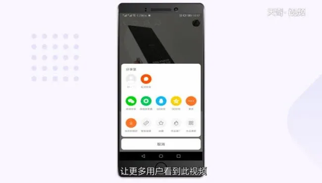 快手怎么置顶主页作品 快手怎么置顶自己作品