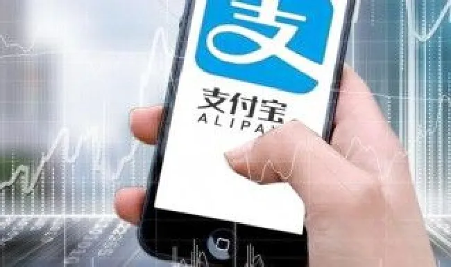 支付宝怎么开通余利宝 支付宝怎么开通余利宝?有什么好处?