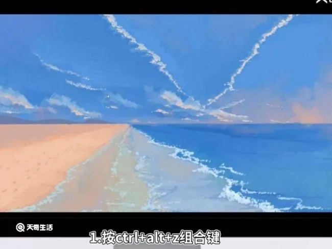 qq隐藏了怎么弄出来 怎么让隐藏的qq显示出来