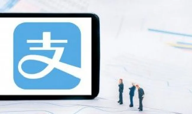 支付宝里的钱怎么提现（支付宝里的钱怎么提现不要手续费）