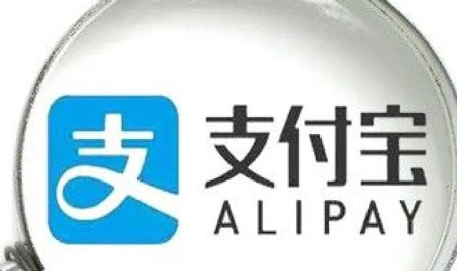 支付宝怎么赚积分 支付宝怎么赚积分比较快