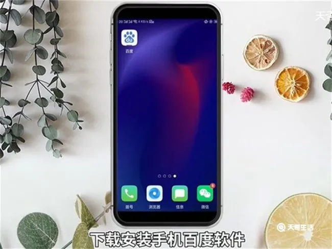 qq空间注销 qq空间怎么注销