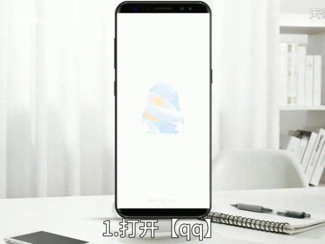 如何设置qq空间背景音乐 怎么设置qq空间背景音乐