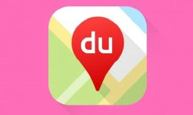 百度地图怎么添加店铺地址（百度地图怎么添加店铺地址位置）