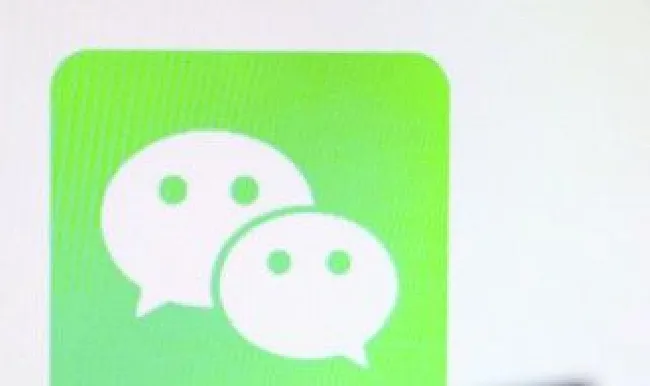 微信怎么通过昵称加好友 怎样用微信昵称加好友