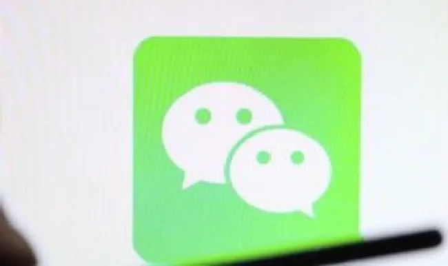 收微信群干什么用的（微信群聊怎么收不到）