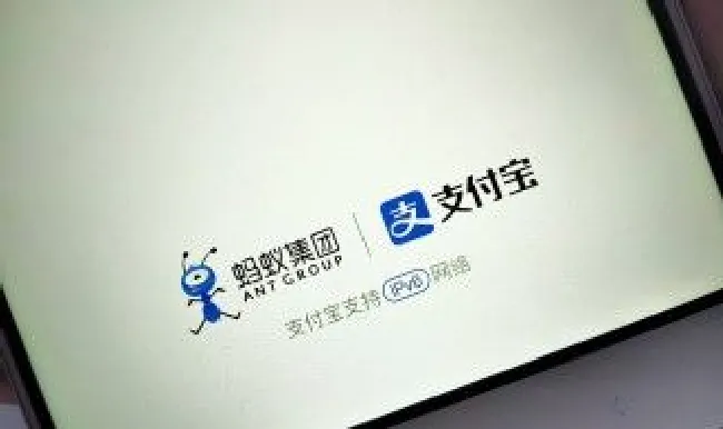 怎么登录支付宝账号 手机掉了怎么登录支付宝账号