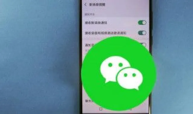 微信群怎么不见了（微信群怎么不见了,我只是删了聊天记录）