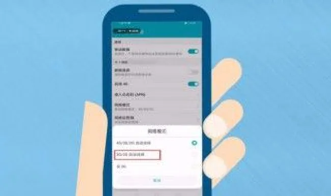 华为手机怎么看删除的东西（华为手机怎么看删除的东西的内容）