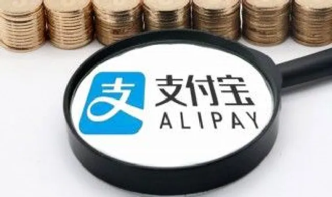 支付宝没有借呗怎么回事 有的支付宝没有借呗是怎么回事