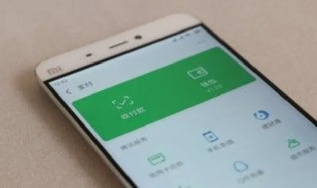 为什么微信不能收款（为什么微信不能收款只能付款）