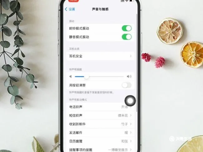 手机来电铃声怎么设置