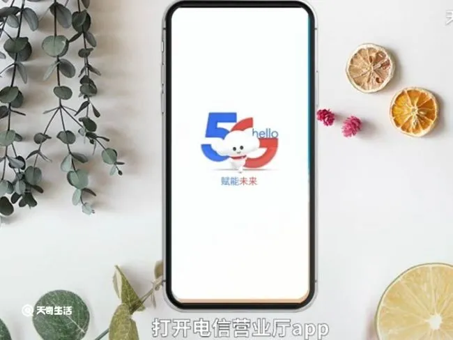 怎么设置别人打电话听到我的铃声 怎么设置别人打电话听到我的铃声方法