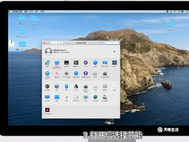 电脑如何自动关机 电脑如何设置自动关机