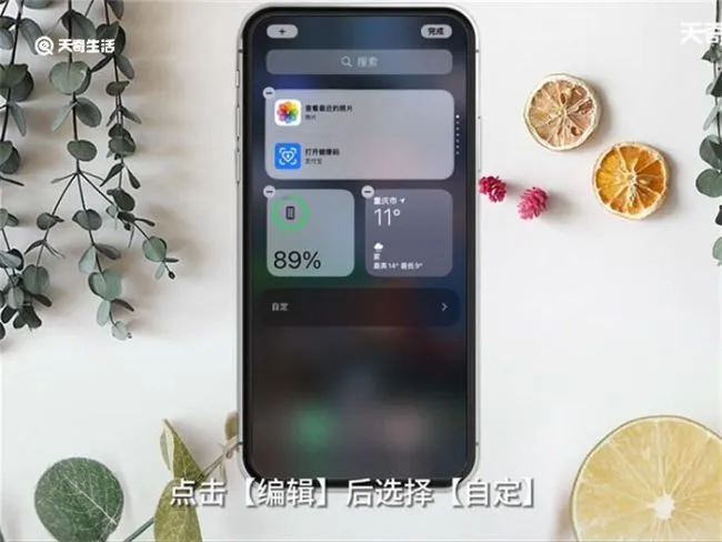 怎么查看网速 如何查看网速