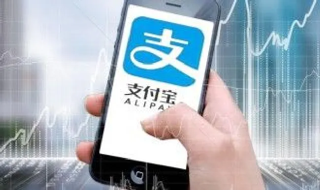 支付宝怎么贷款借钱（支付宝怎么贷款借钱借10万）