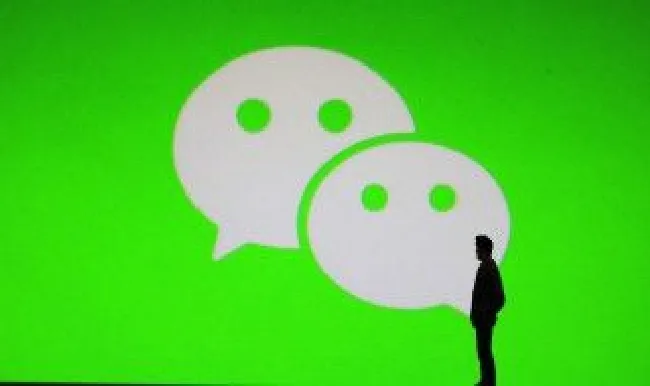 微信怎么设置正在输入不显示（微信如何设置不显示正在输入）