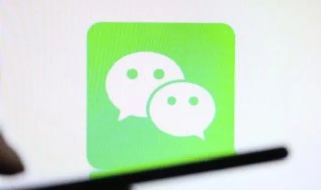 微信群主怎么换群主 微信群群主怎么换群主