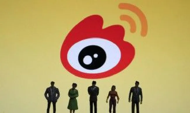 看别人微博会有访客记录吗（看别人微博会有访客记录吗2021）