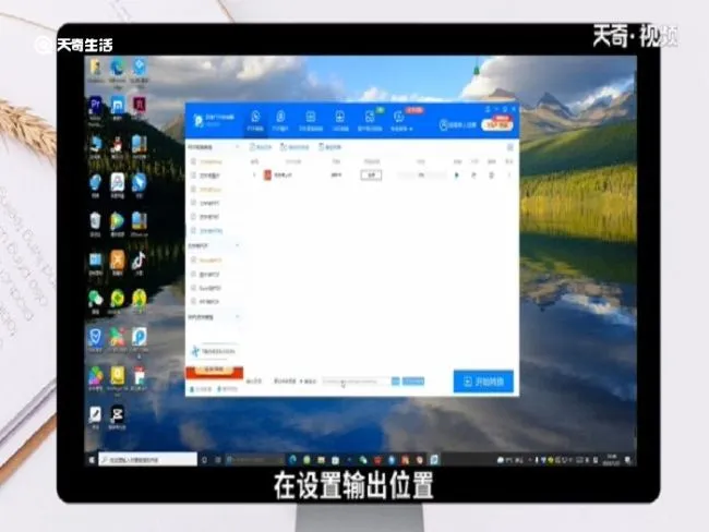pdf转html pdf怎么转html