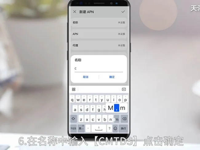 网速太慢怎么办 怎么提高网速