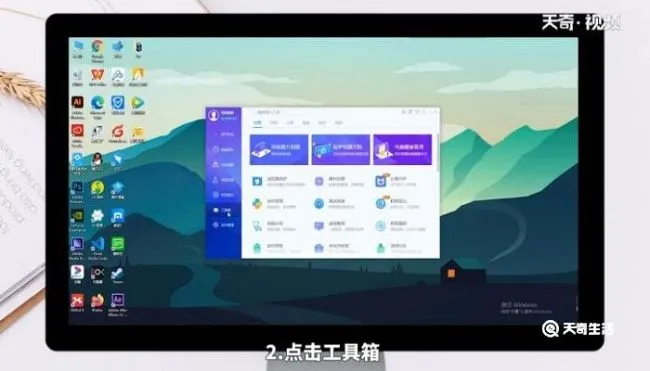 电脑硬件检测 电脑硬件检测在哪里
