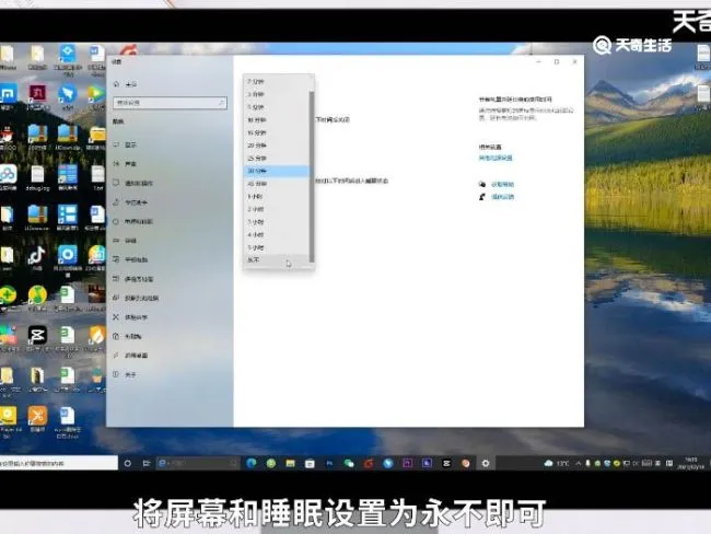 电脑黑屏怎么回事 电脑黑屏怎么办