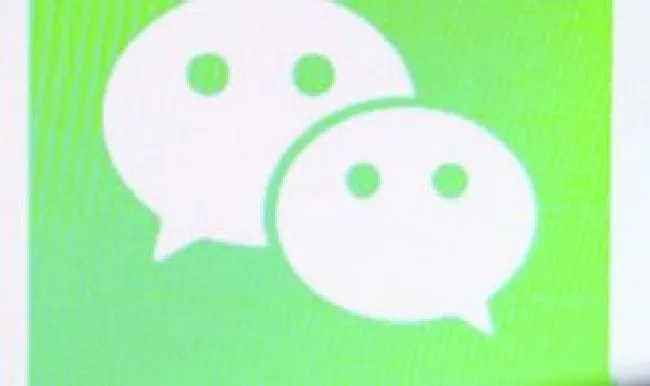 怎么把微信文件发到qq 怎么把微信文件发到qq好友