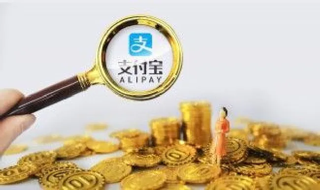 支付宝注销怎么操作 支付宝注销怎么做操作?