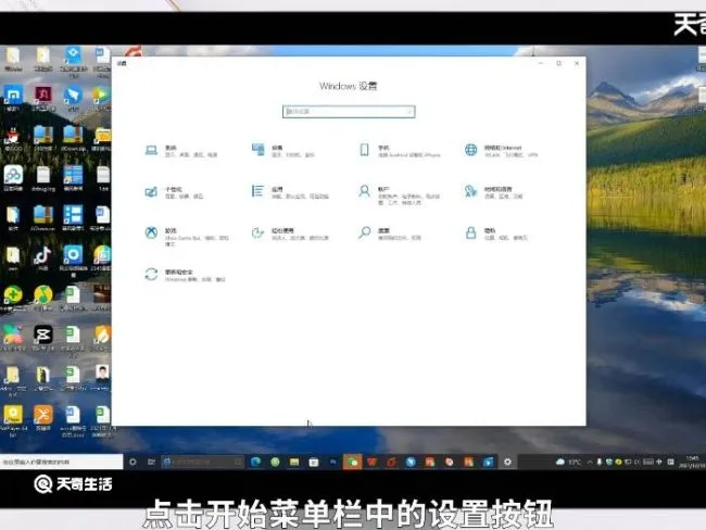 win10怎么关闭自动更新 win10如何关闭自动更新