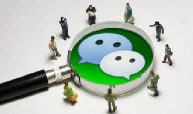 微信怎么隐藏电话号码（微信怎么隐藏电话号码显示）