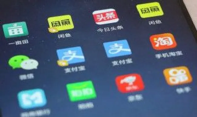 推特怎么保存视频 苹果推特怎么保存视频