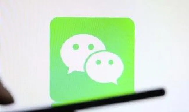微信群如何维护 微信群如何维护?需要制定规则吗?