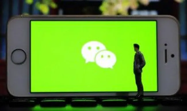 怎么把人拉进微信群（怎么把人拉进微信群不让别人发现）