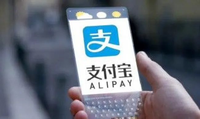 支付宝怎么绑银行卡 支付宝怎么绑银行卡号