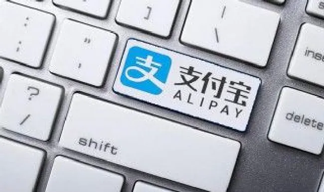 支付宝怎么付钱 支付宝怎么付钱给别人