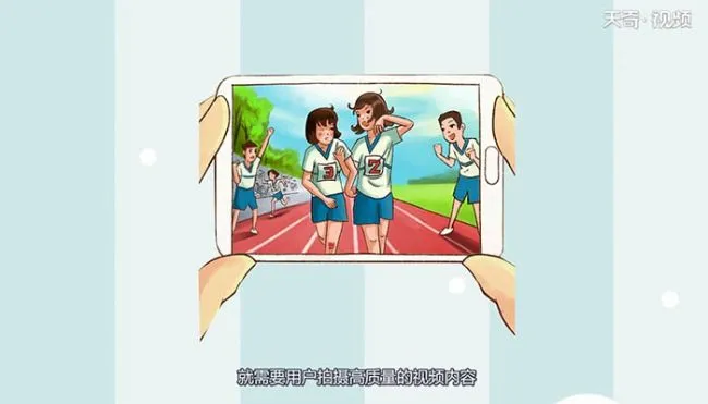 抖音0播放怎么回事 抖音0播放原因