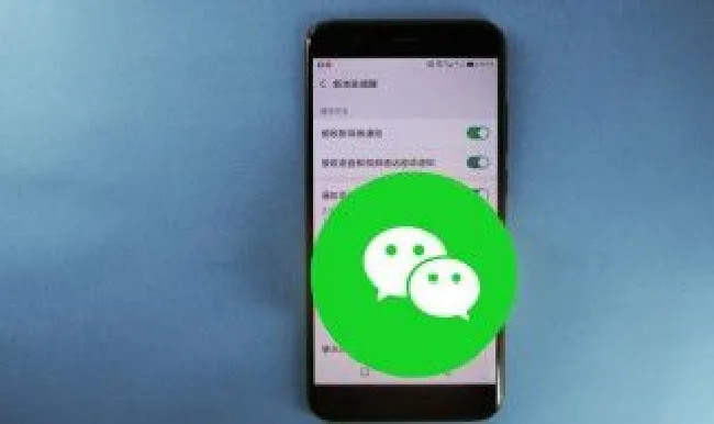 微信怎么提额度（分付微信怎么提额度）