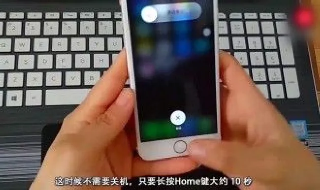 苹果手机打王者没有声音怎么办（苹果手机玩王者没声音怎么办）