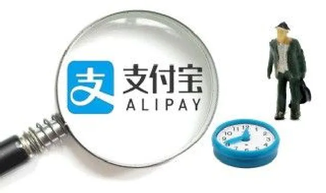 支付宝怎么换银行卡（支付宝怎么换银行卡绑定人）