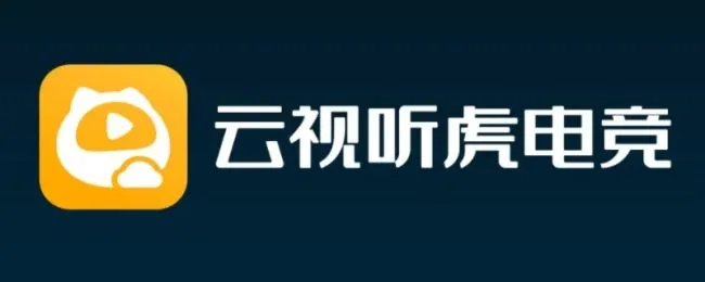 虎牙电视版叫什么名（虎牙tv版叫什么）
